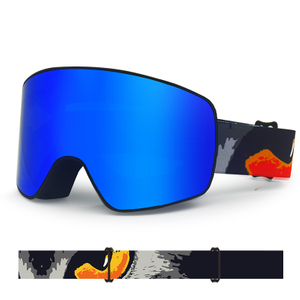 نظارات تزلج ذات إطار مرن ومضادة للأشعة فوق البنفسجية